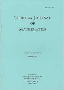 Tsukuba Journal of Mathematics (cover)